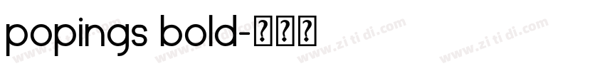 popings bold字体转换